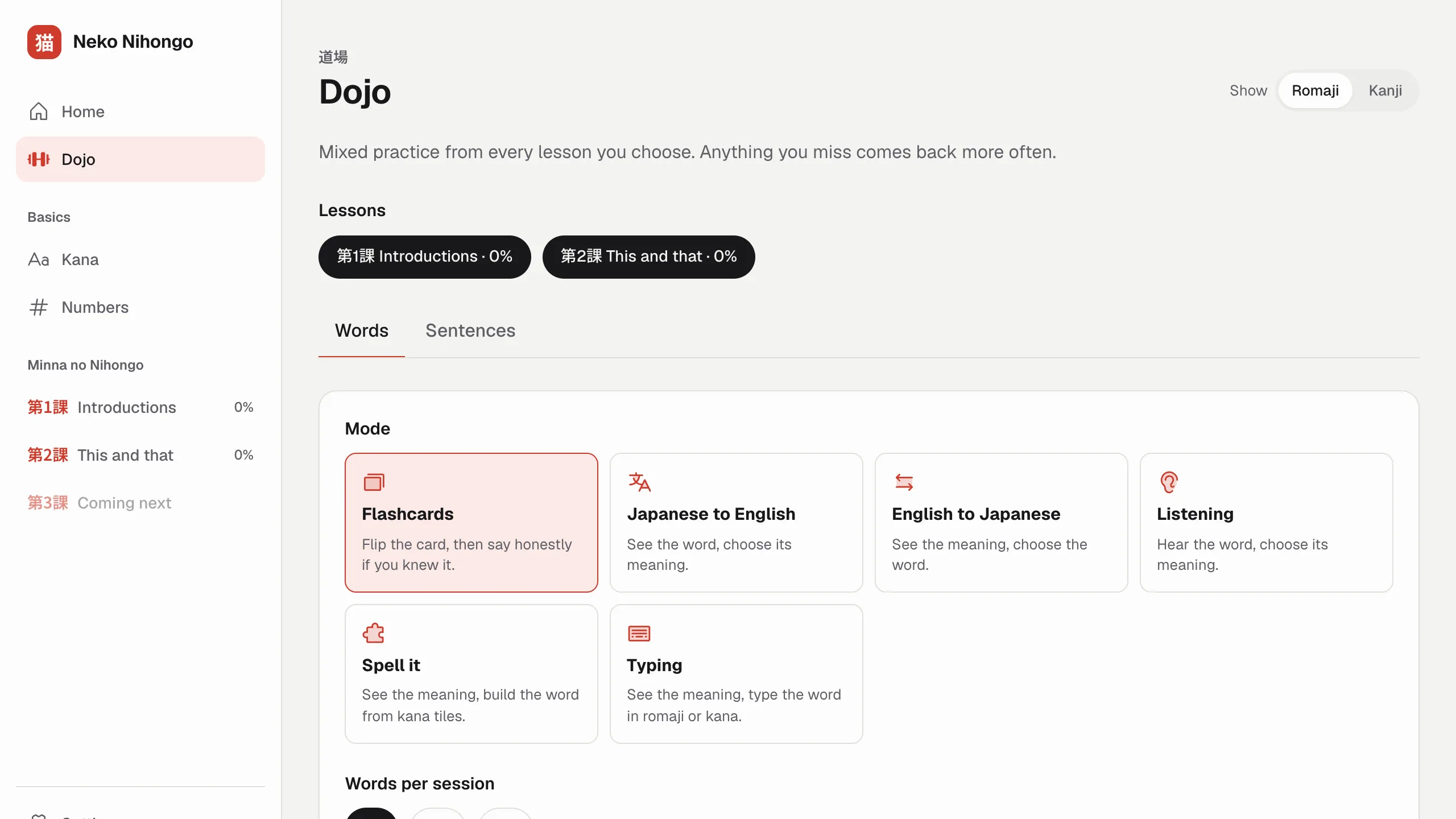 El Dojo de Neko Nihongo: elige lecciones y un modo de práctica, como tarjetas, deletreo o escritura