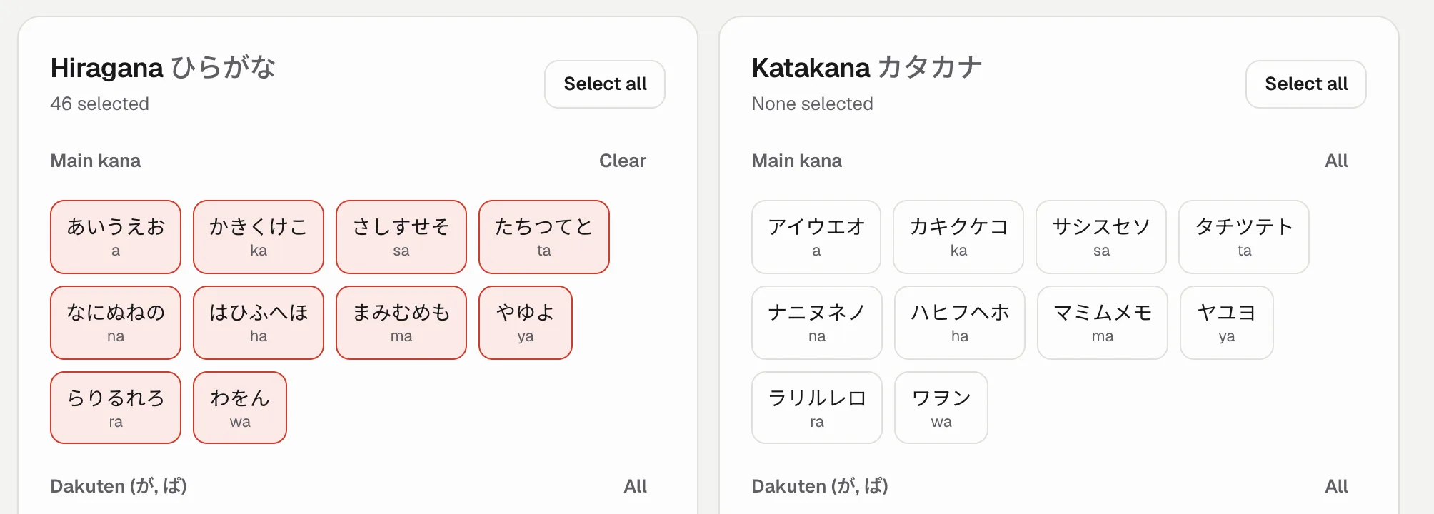 El test de kana: elige las filas de hiragana y katakana que quieres practicar